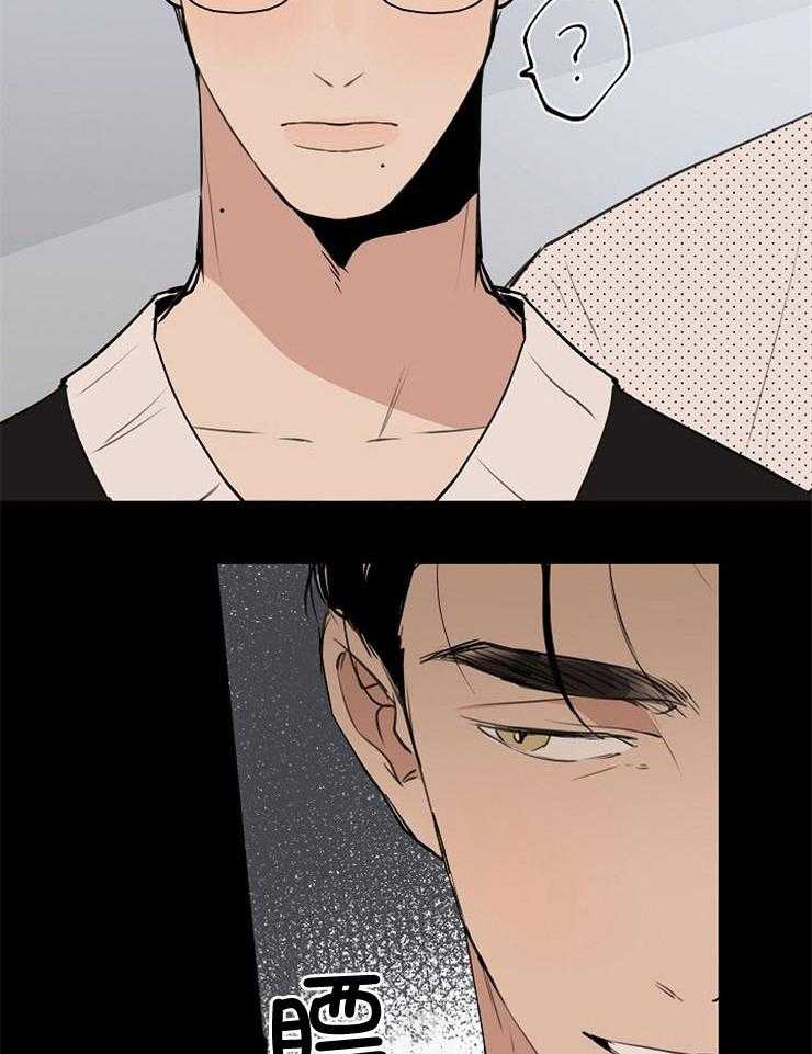 第76话_对峙5