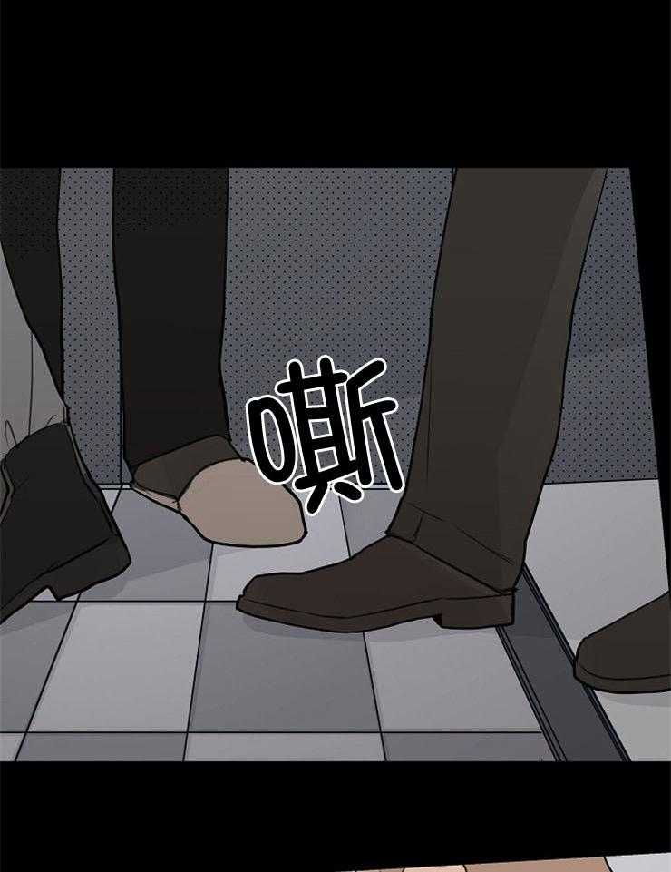 第76话_对峙8