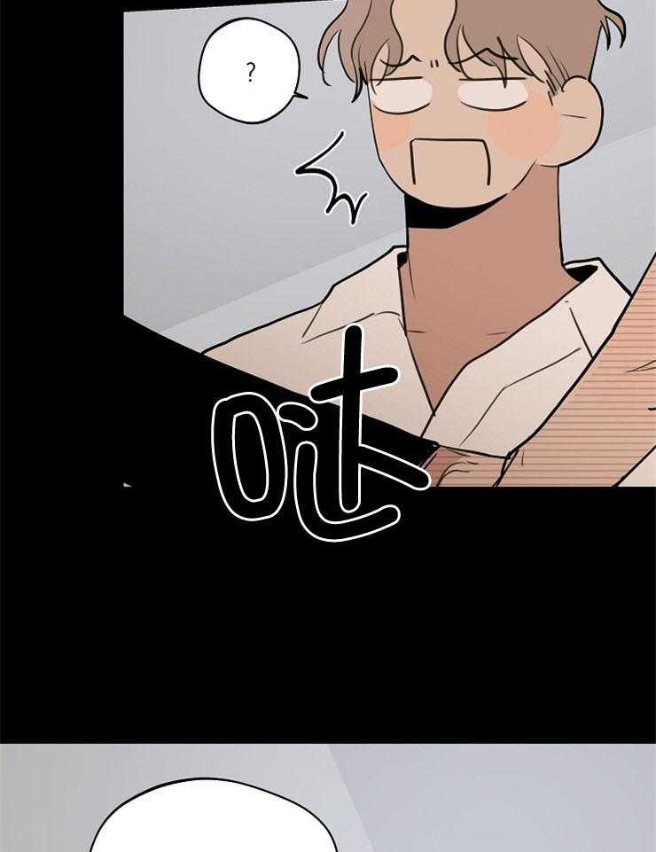 第76话_对峙9