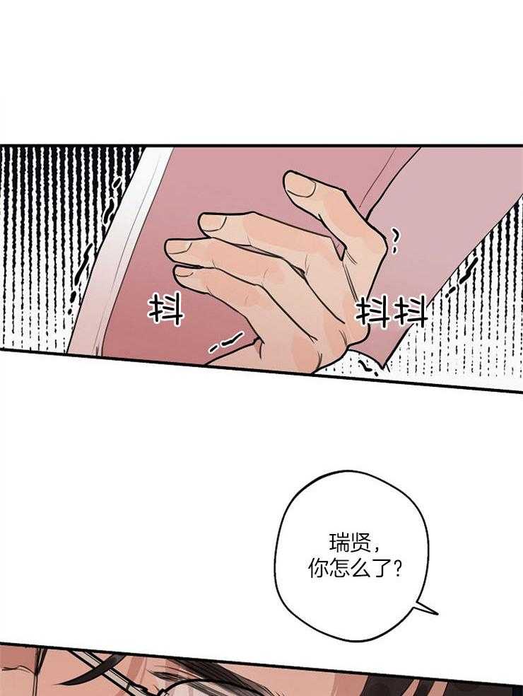第75话_抄袭风波0