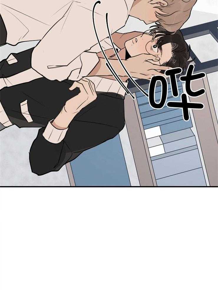 第75话_抄袭风波12