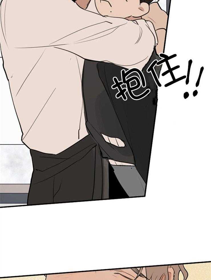 第75话_抄袭风波15
