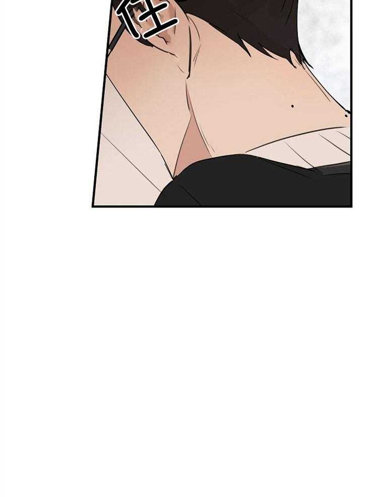 第75话_抄袭风波18