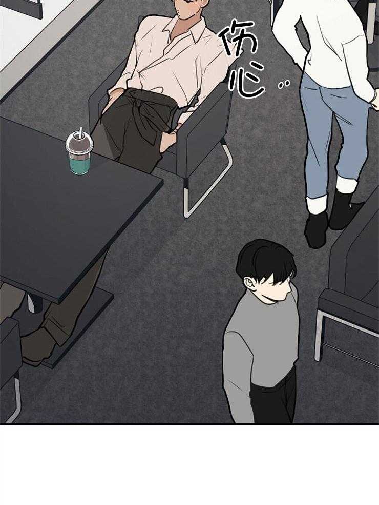 第75话_抄袭风波21
