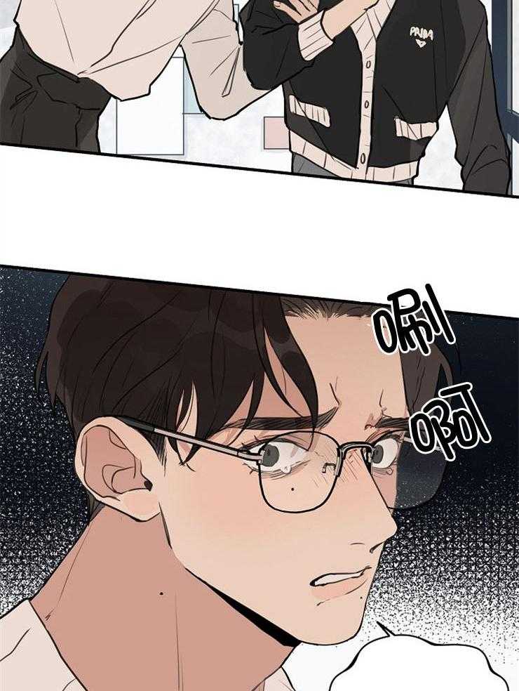第75话_抄袭风波8