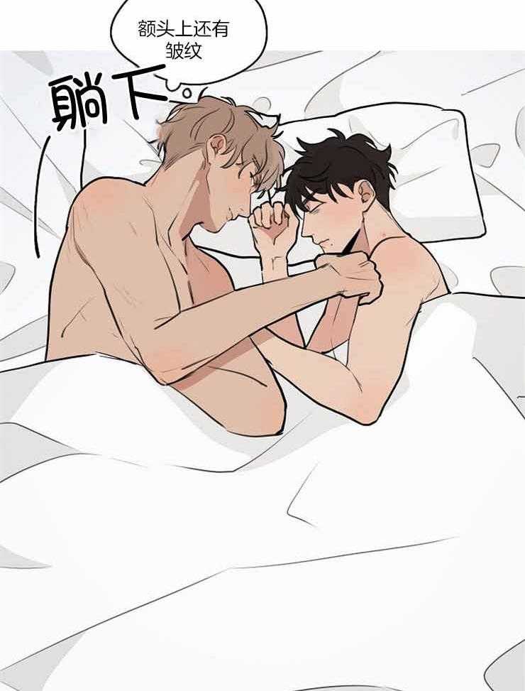 第73话_心跳很快15