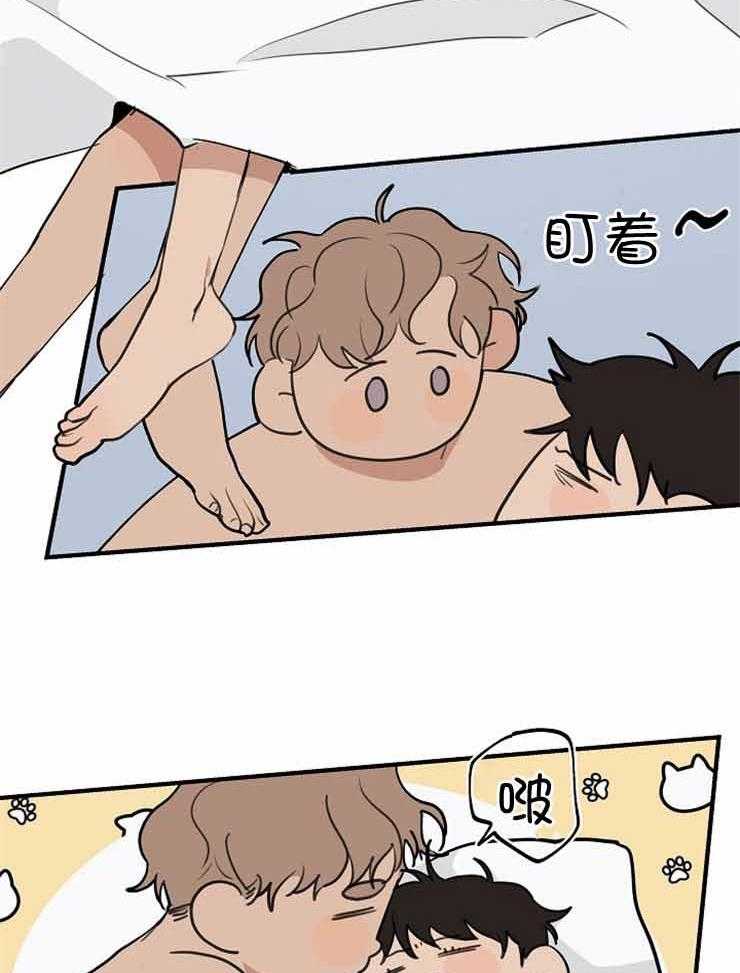 第73话_心跳很快16