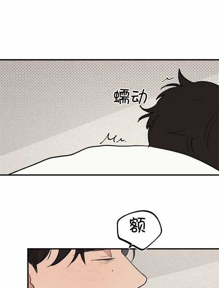 第73话_心跳很快21