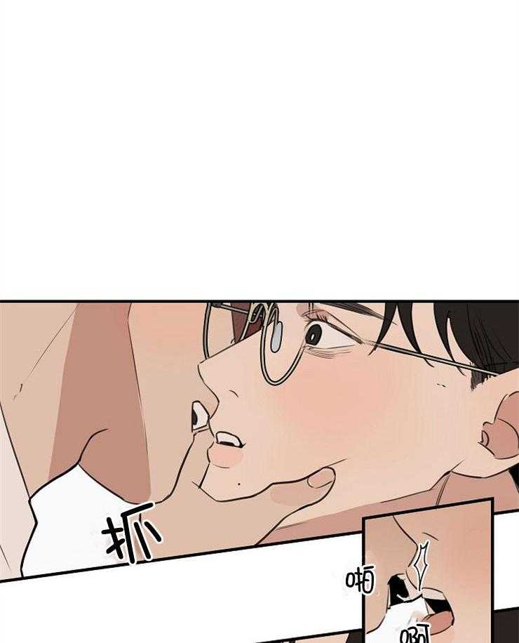 第73话_心跳很快7