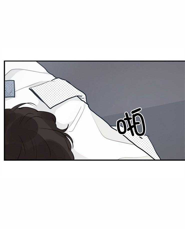 第73话_心跳很快9