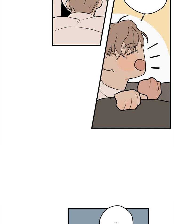 第71话_不要动16