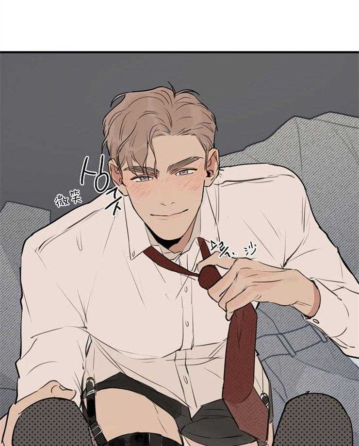 第71话_不要动5