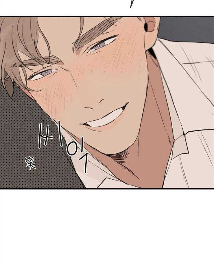 第71话_不要动8