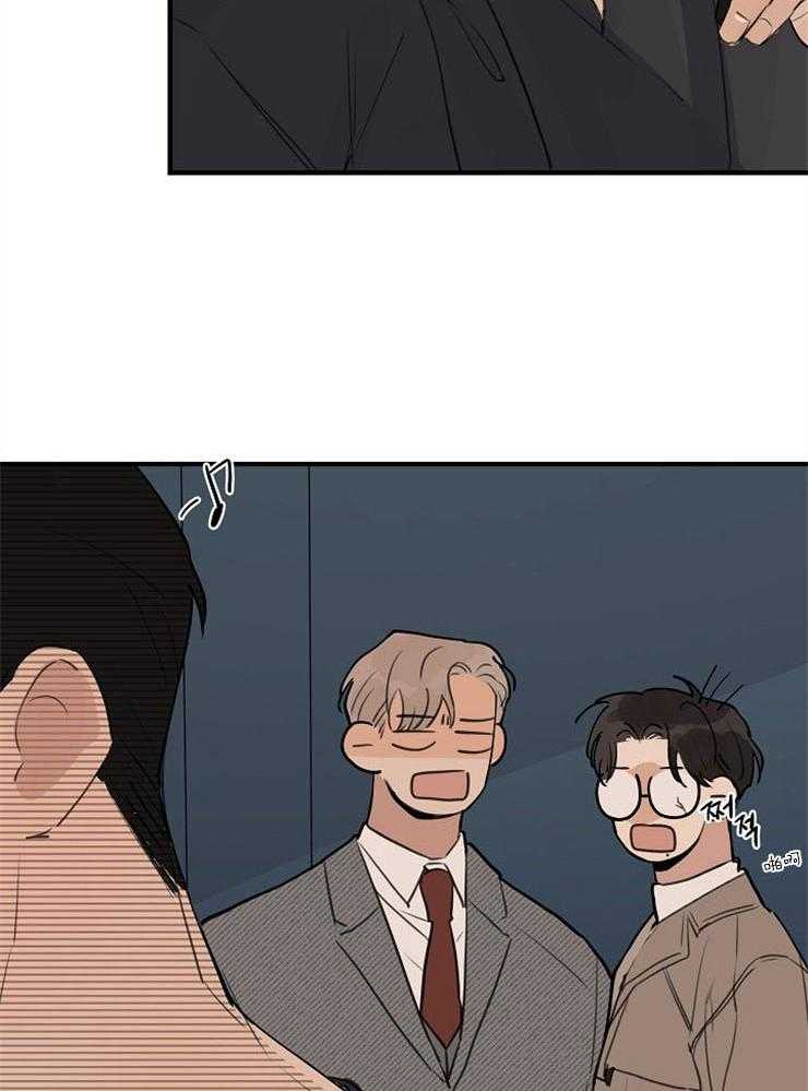 第70话_强吻10