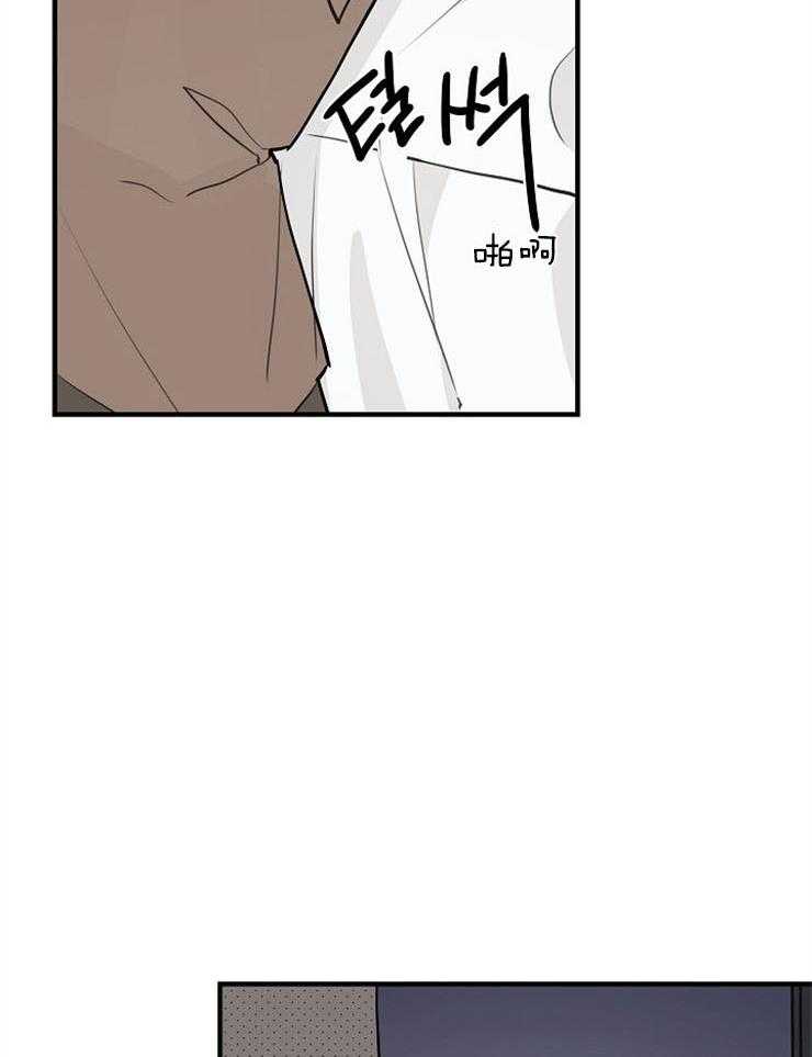 第70话_强吻16