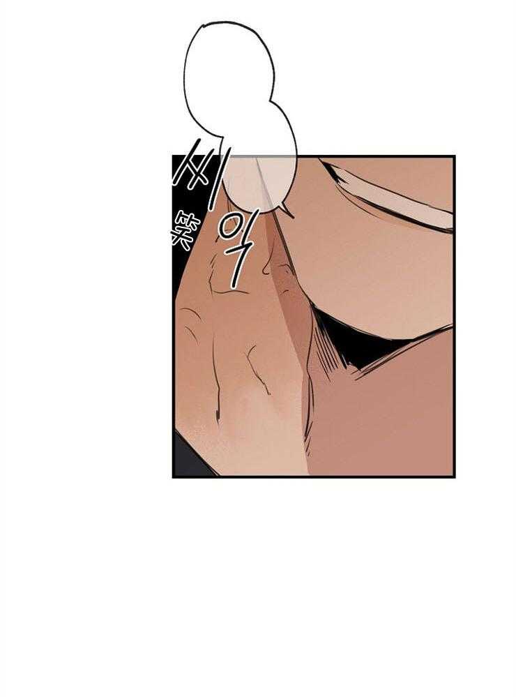 第70话_强吻3