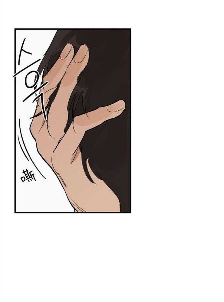 第70话_强吻4