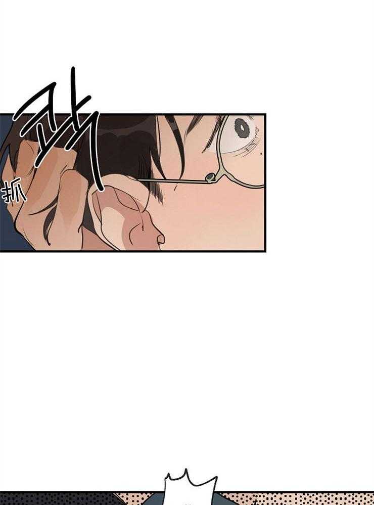 第70话_强吻5