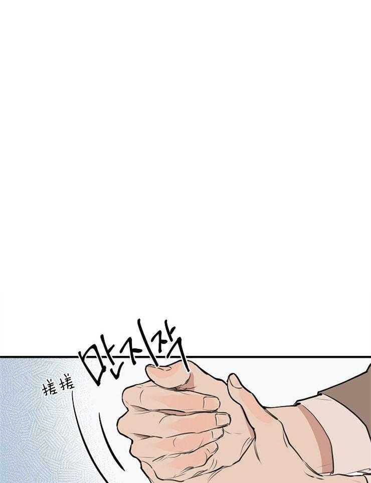 第69话_主动去找你0