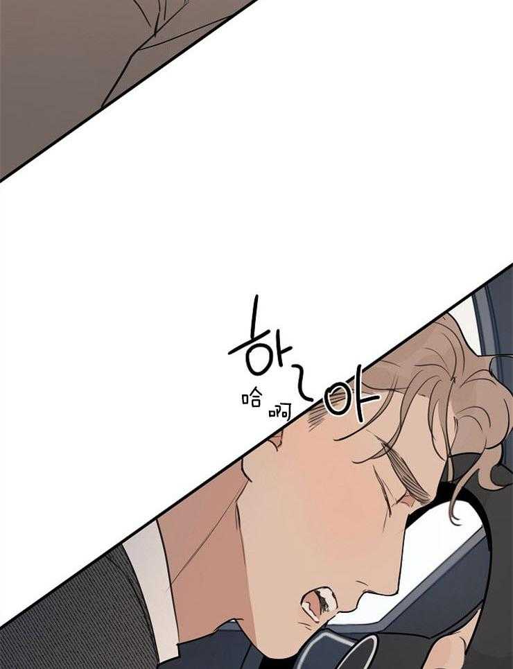第69话_主动去找你10