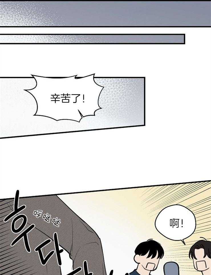 第69话_主动去找你14