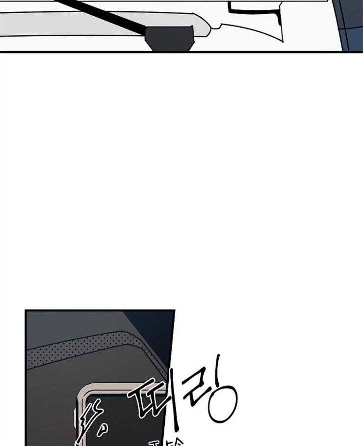 第69话_主动去找你21