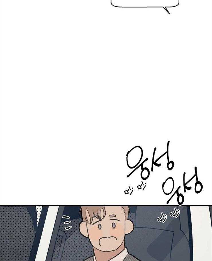第69话_主动去找你24