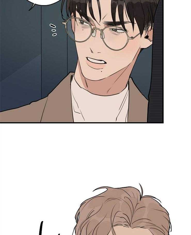 第69话_主动去找你27
