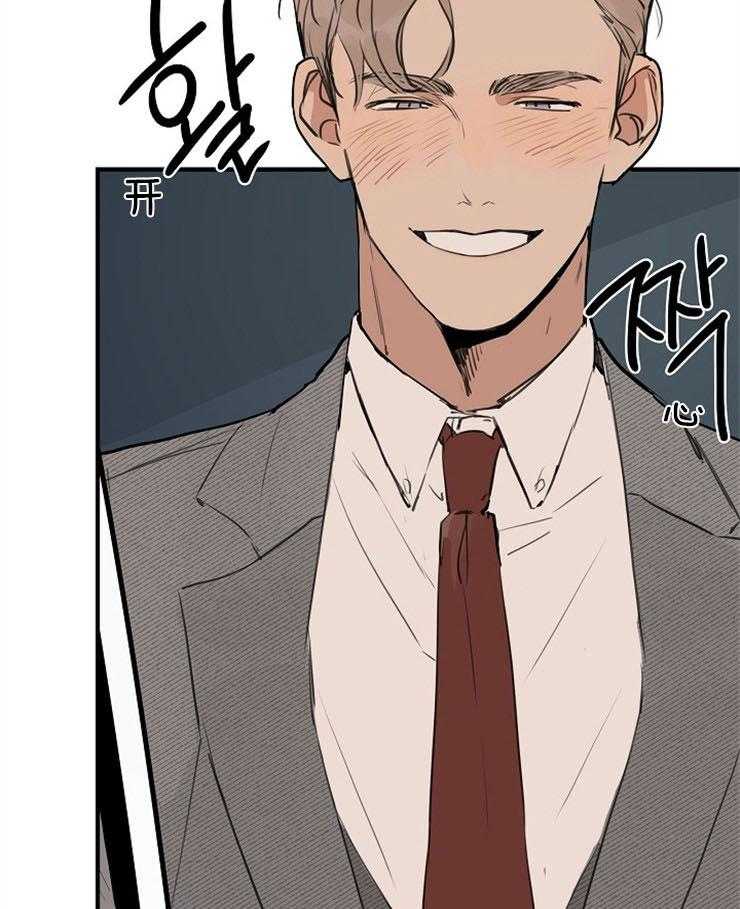 第69话_主动去找你28
