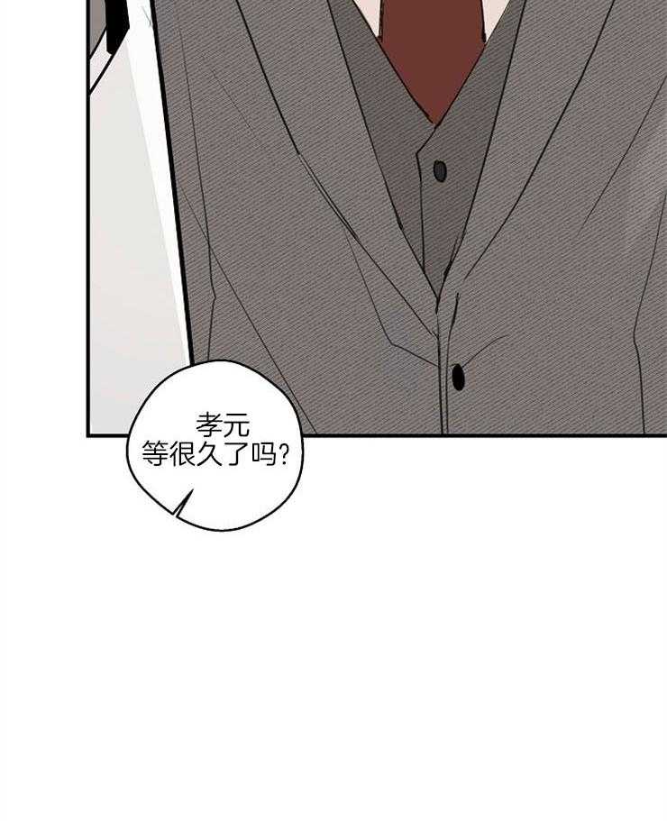 第69话_主动去找你29