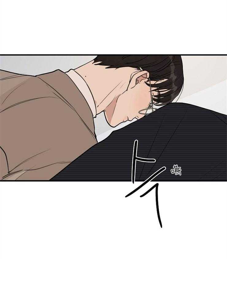 第69话_主动去找你3