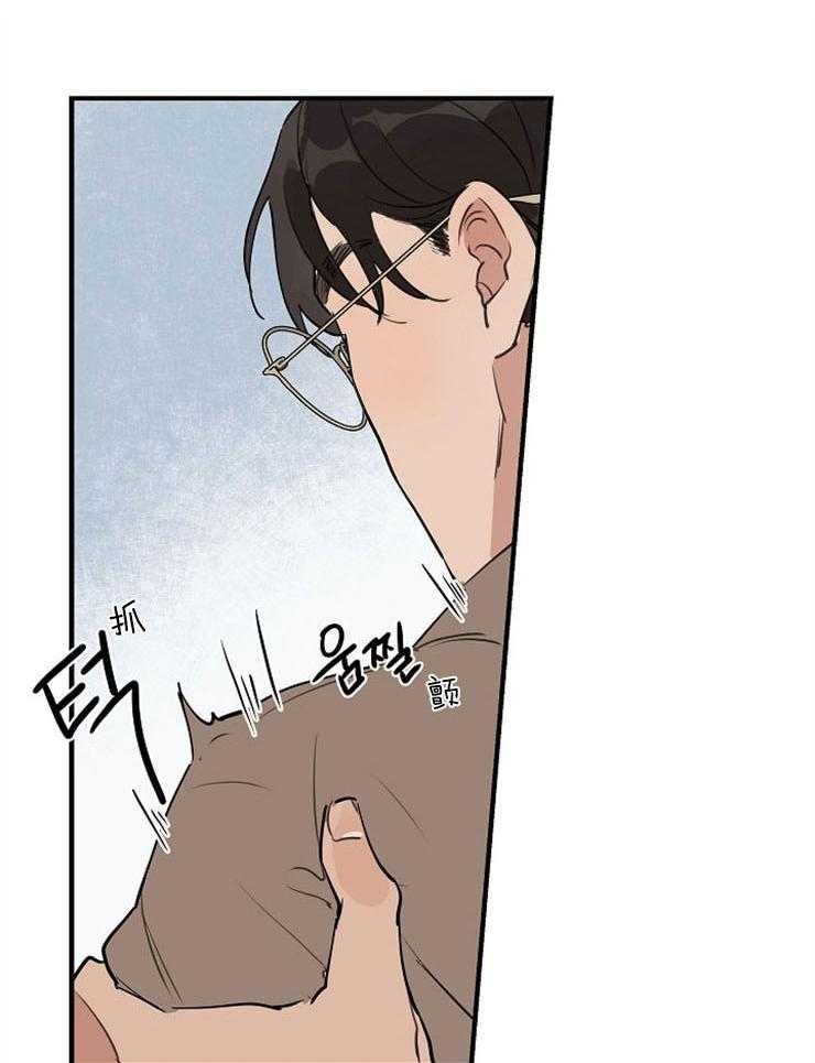 第69话_主动去找你4