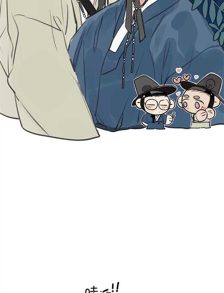 第68话_中秋特别篇1