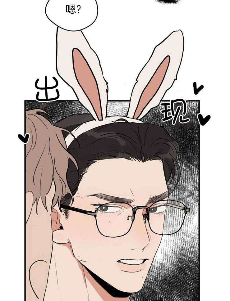 第68话_中秋特别篇3