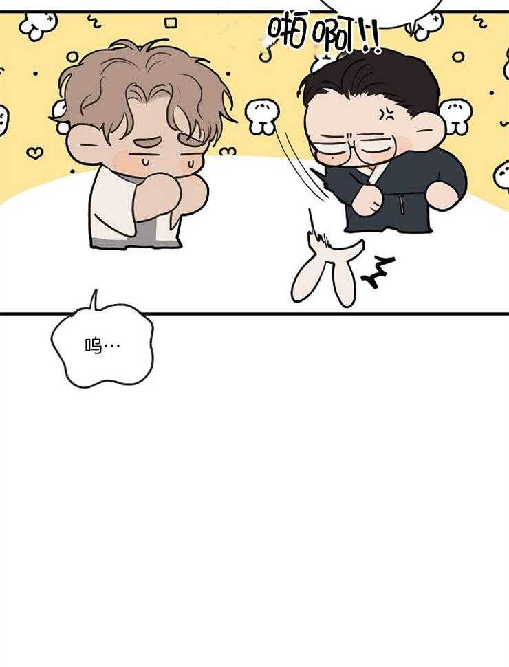 第68话_中秋特别篇5