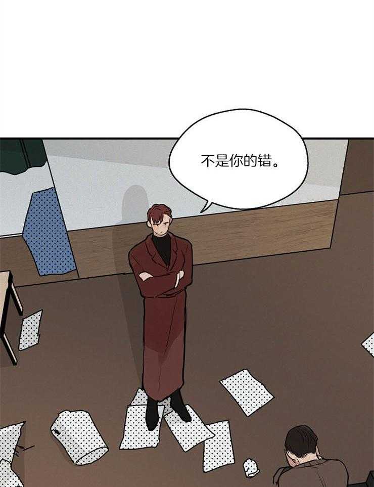 第67话_你没有资格10