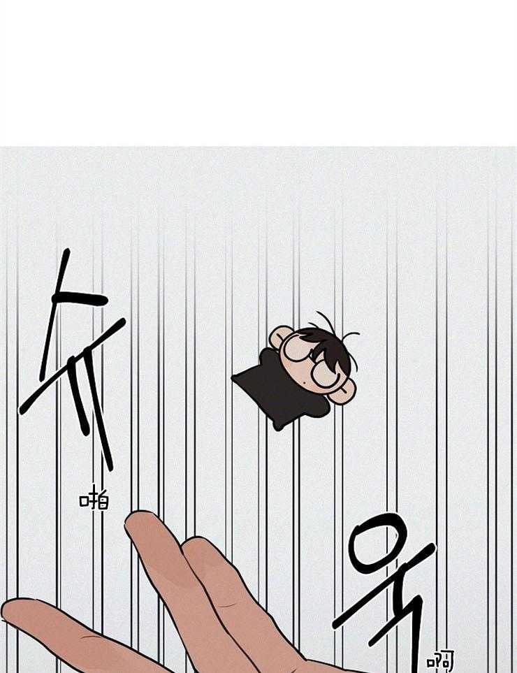 第67话_你没有资格15