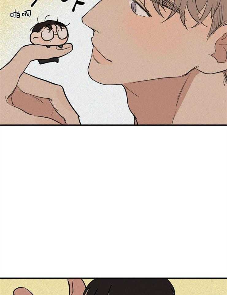 第67话_你没有资格17