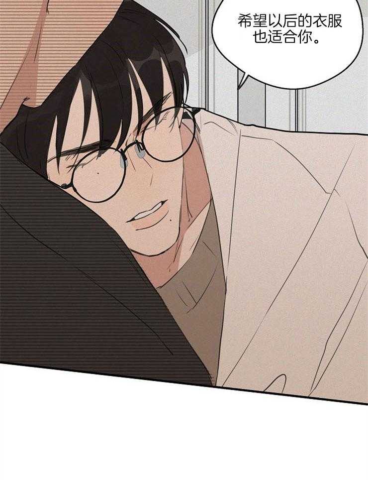 第66话_禁锢我的枷锁12