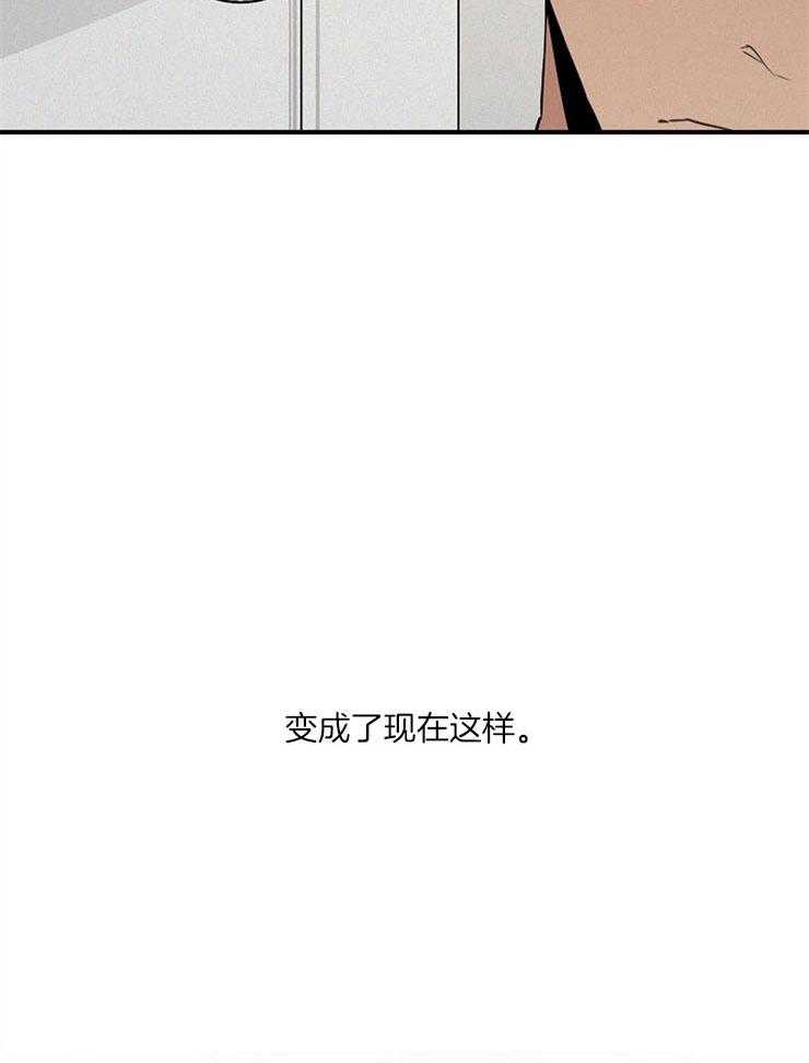 第66话_禁锢我的枷锁18
