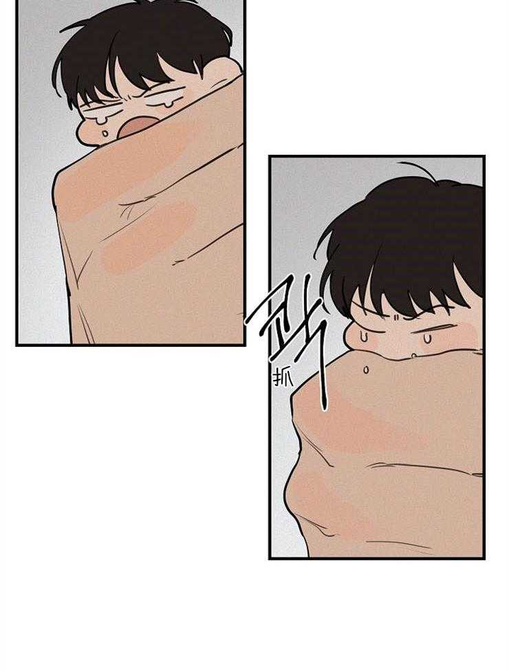 第66话_禁锢我的枷锁30