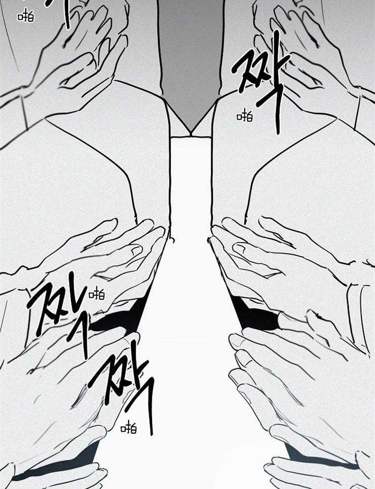 第66话_禁锢我的枷锁4