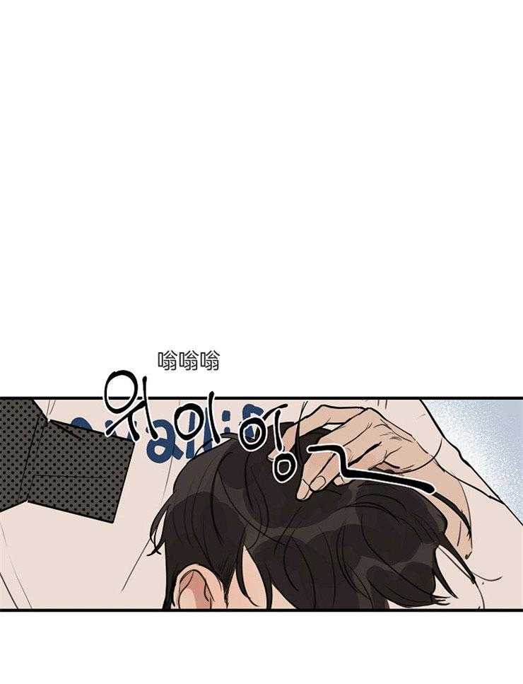 第64话_关系的对错0