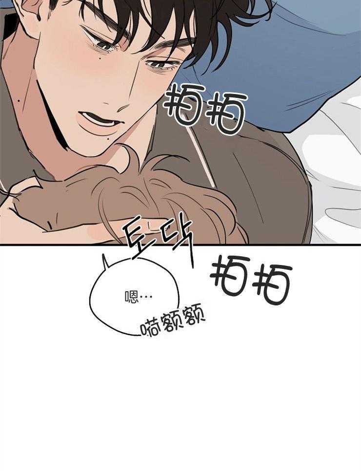 第64话_关系的对错14