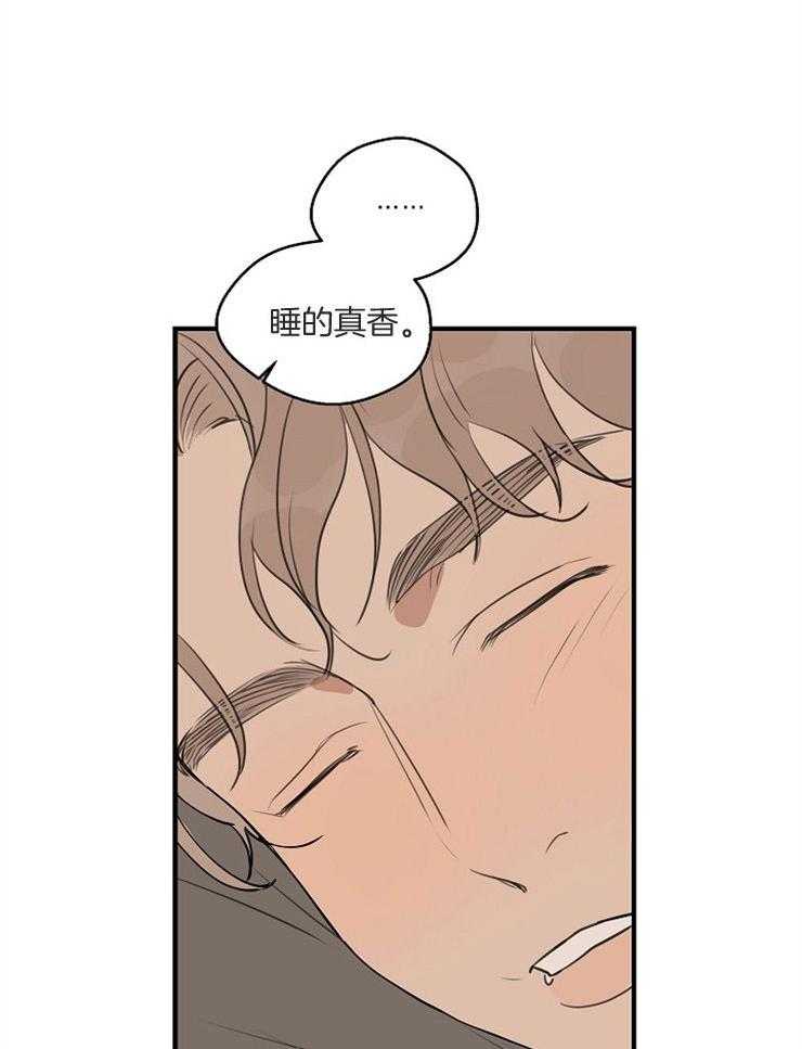 第64话_关系的对错15