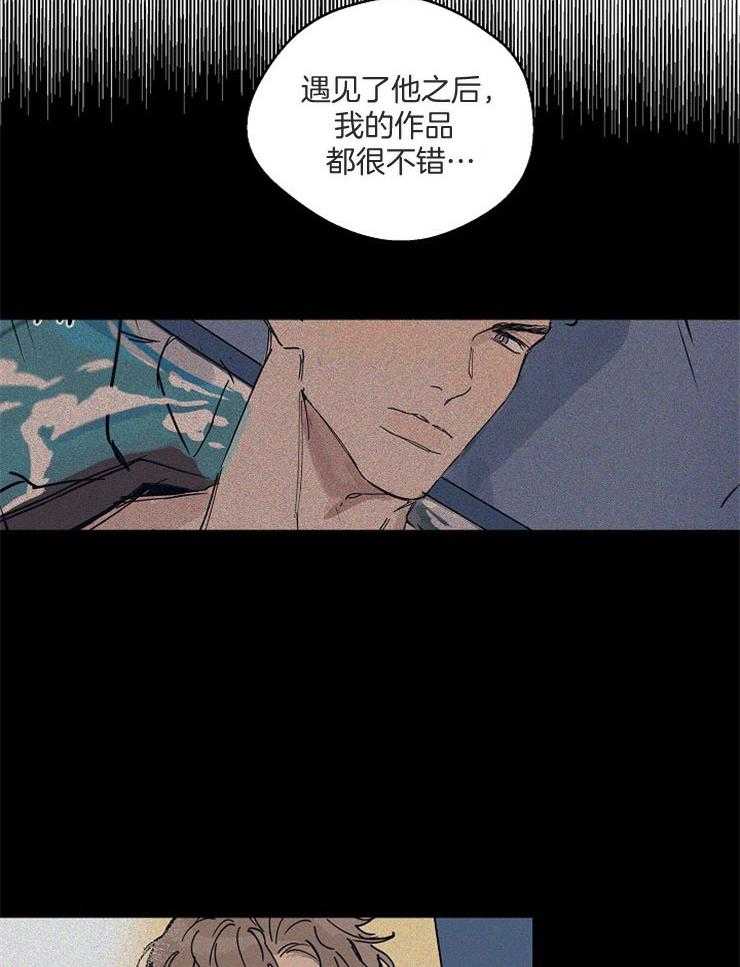第64话_关系的对错20