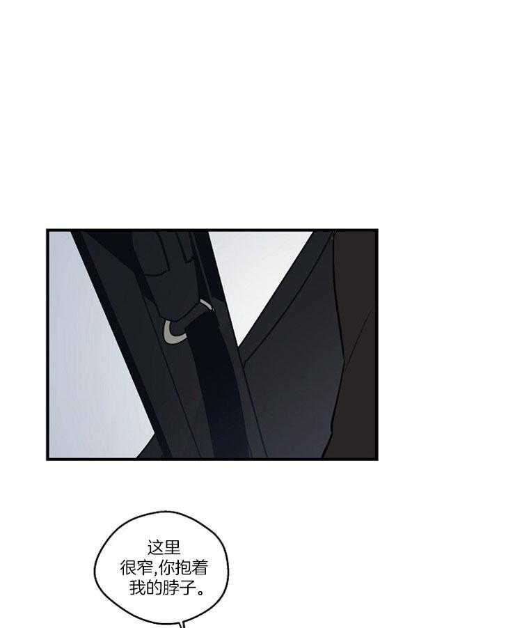 第63话_互惠互利0