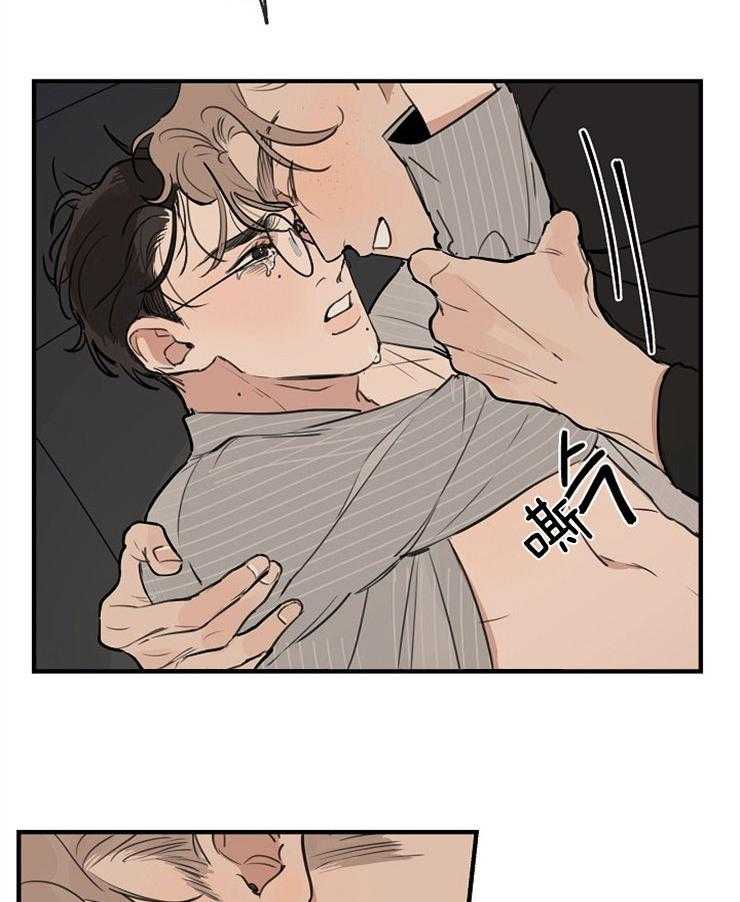 第63话_互惠互利1