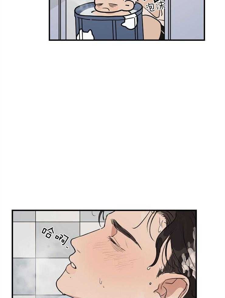 第63话_互惠互利15