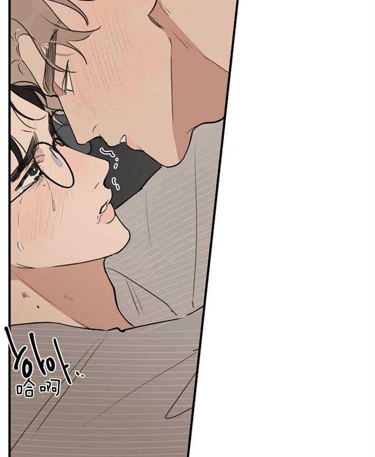 第63话_互惠互利2